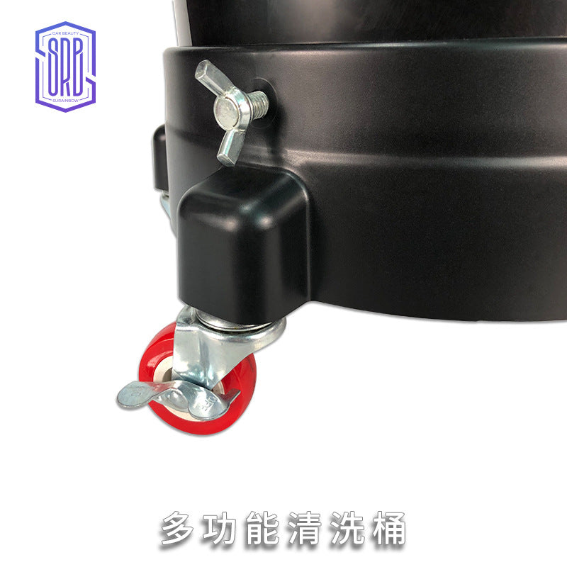 跨境热销斯锐博砂石过滤网滑轮式洗车桶多功能洗盘器加厚收纳桶