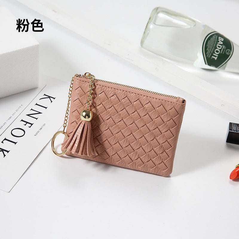 包包2025新款简约韩版女包拉链手拿包流苏迷你编织零钱包钥匙卡包