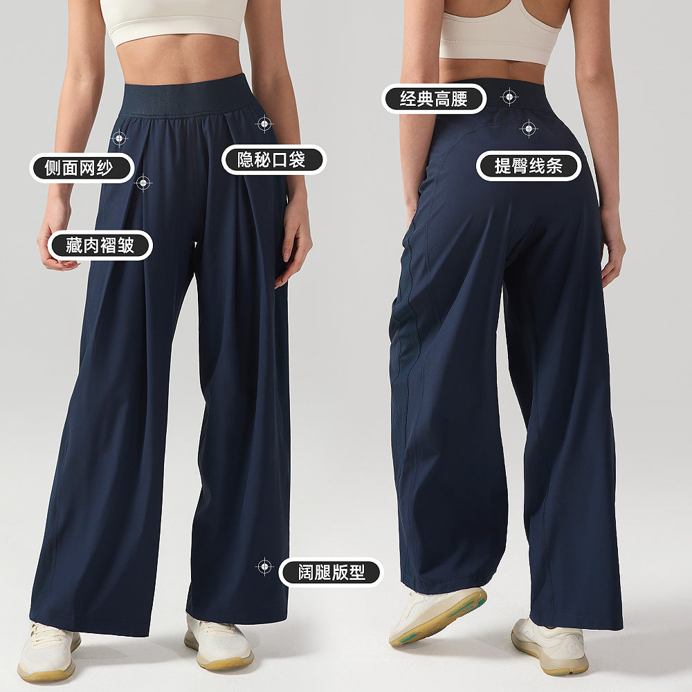 lulu网球运动裤女显瘦高腰健身长裤防晒透气速干宽松阔腿裤30“