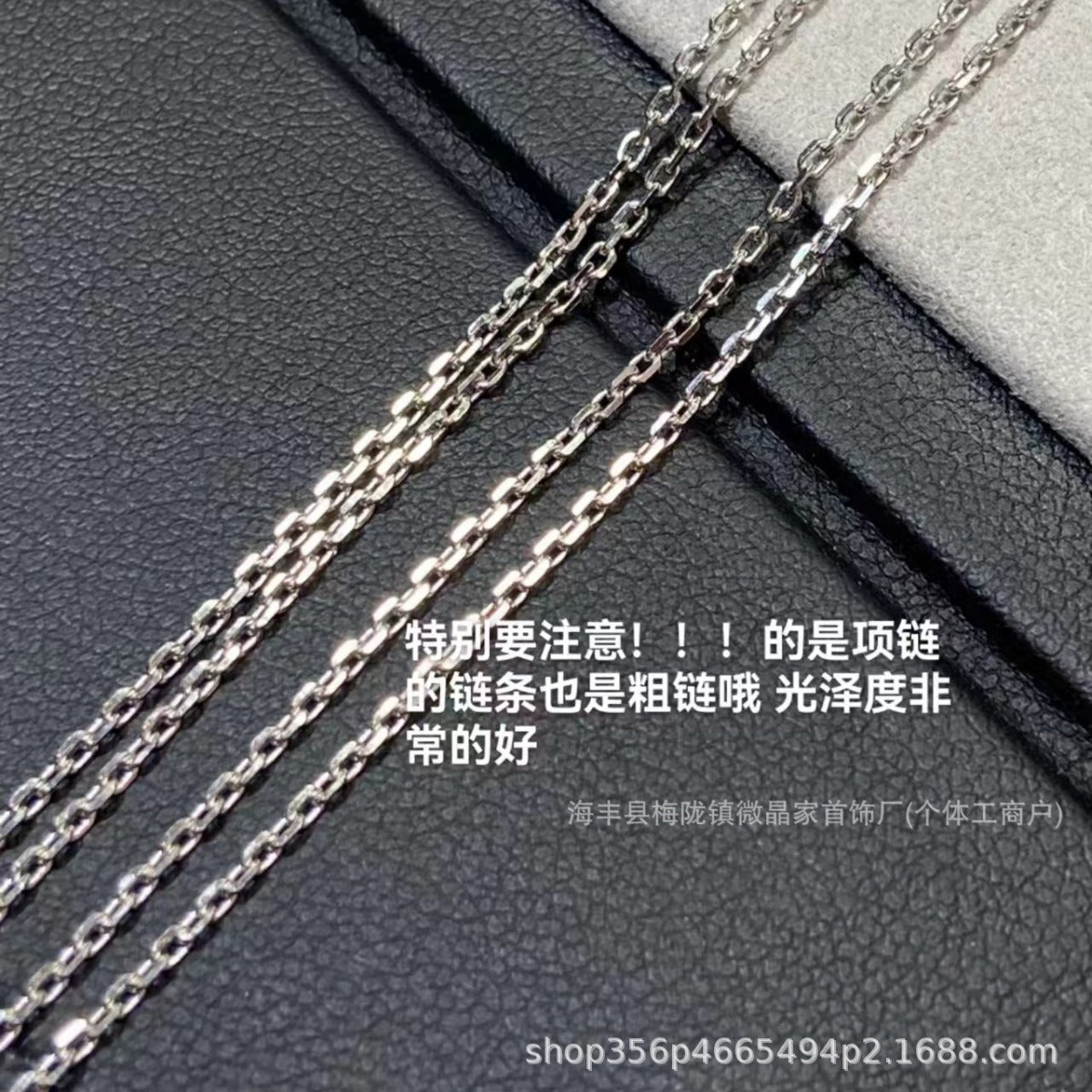 高版本梵家四叶草项链不掉色天然贝母玉髓S925银镀18K厚金精工CNC