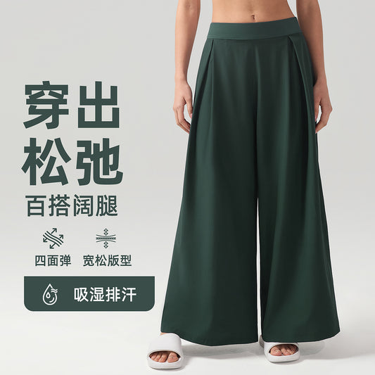 直筒阔腿运动裤女休闲百搭户外健身lulu瑜伽裤27”宽松显瘦长裤
