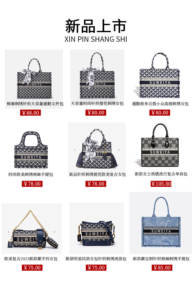 欧美复古腋下手提包2023新款潮笔筒包mini小号单肩包斜跨手拎女包