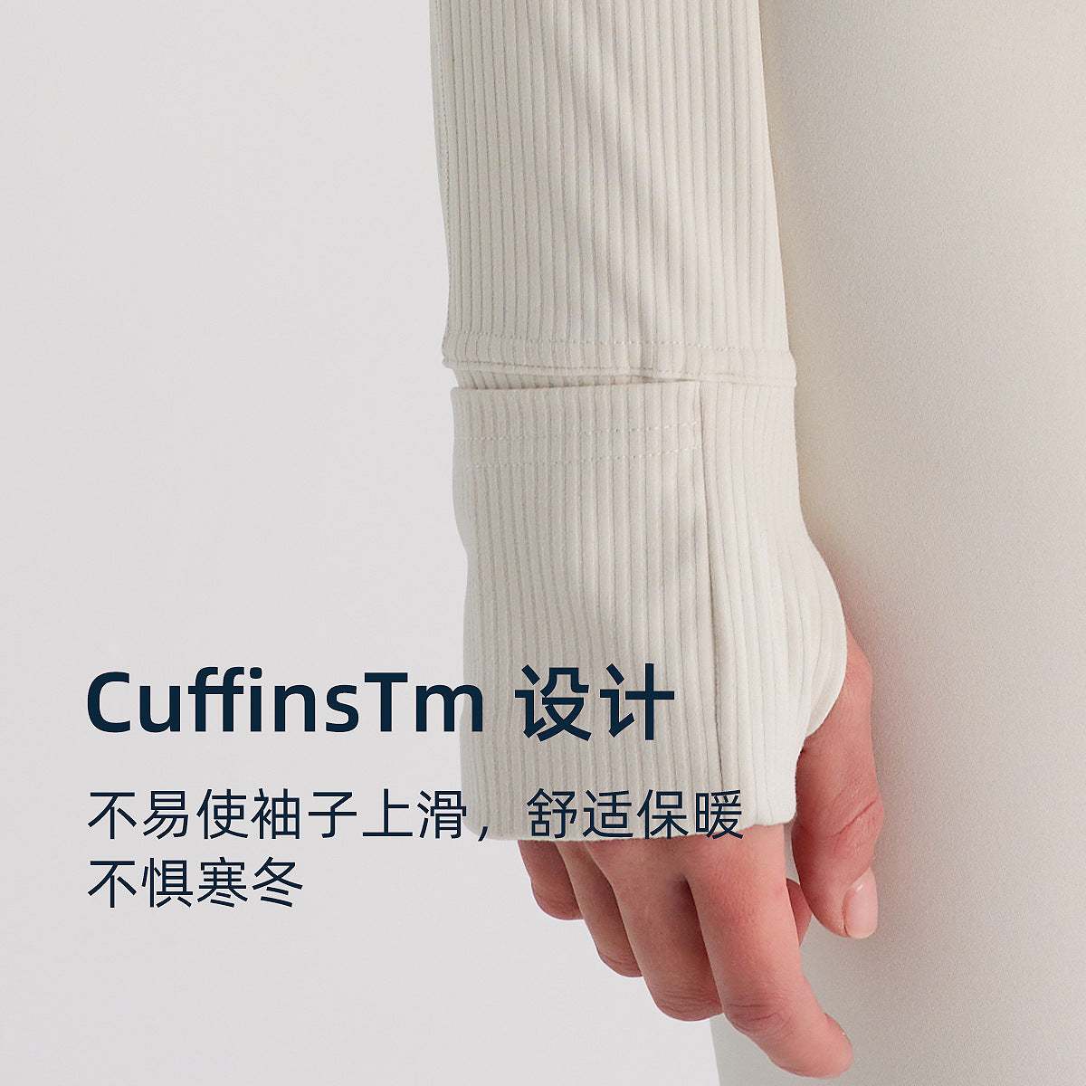 INFLACHI罗纹lulu瑜伽服外套女户外拉链上衣速干透气运动健身长袖