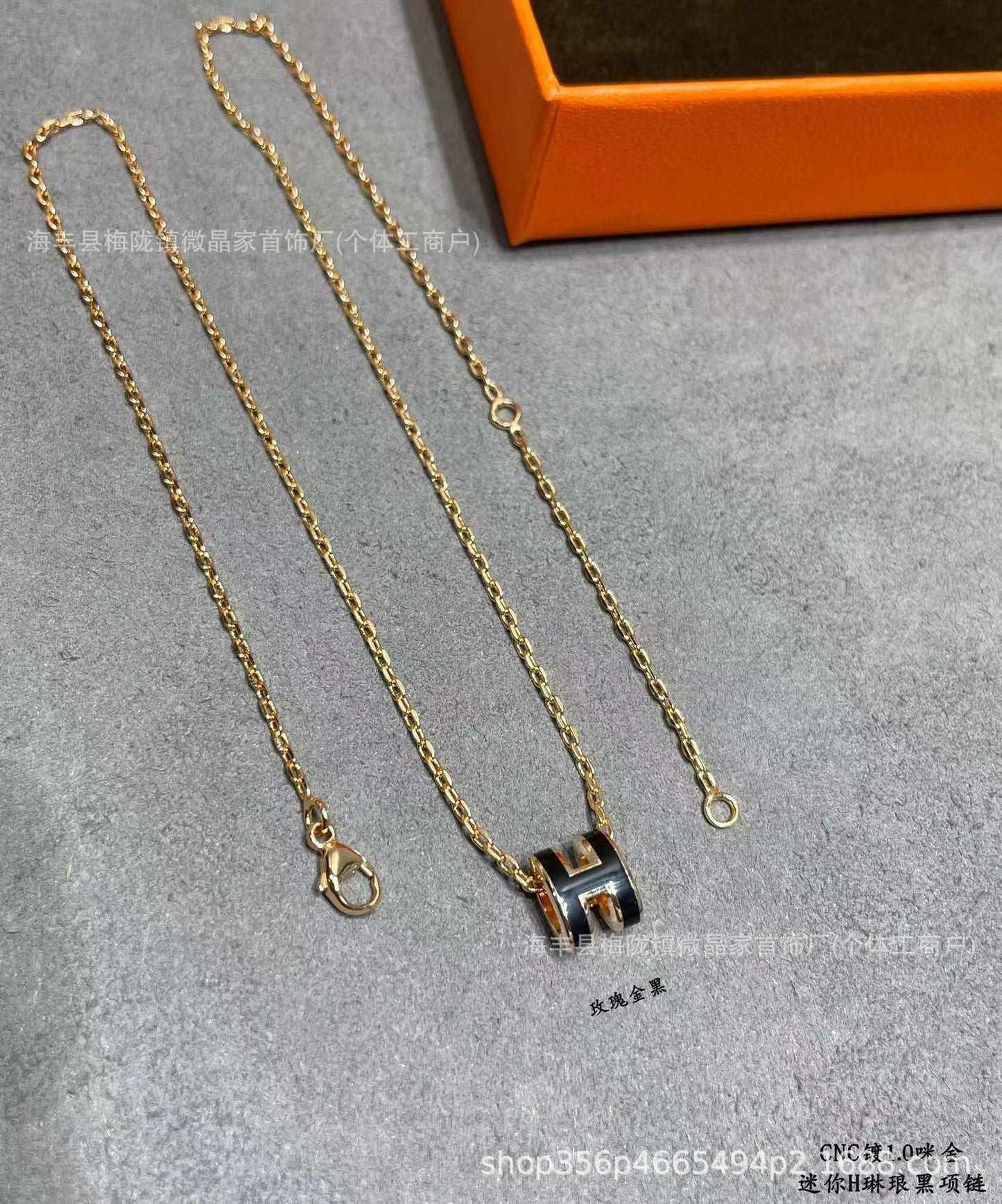 高版本H家H字母项链珐琅精工CNC锁骨链厂家直销S925银镀18K玫瑰金