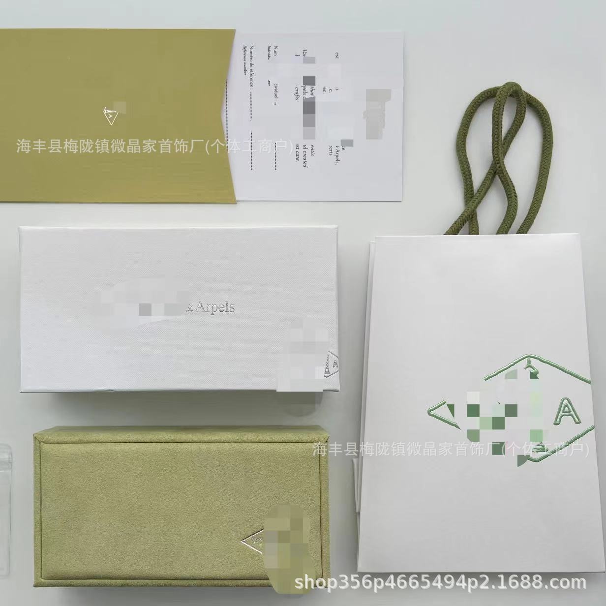 高版本Fan家四叶草五花手链CNC精工天然红玉髓幸运手链V金镀18K金