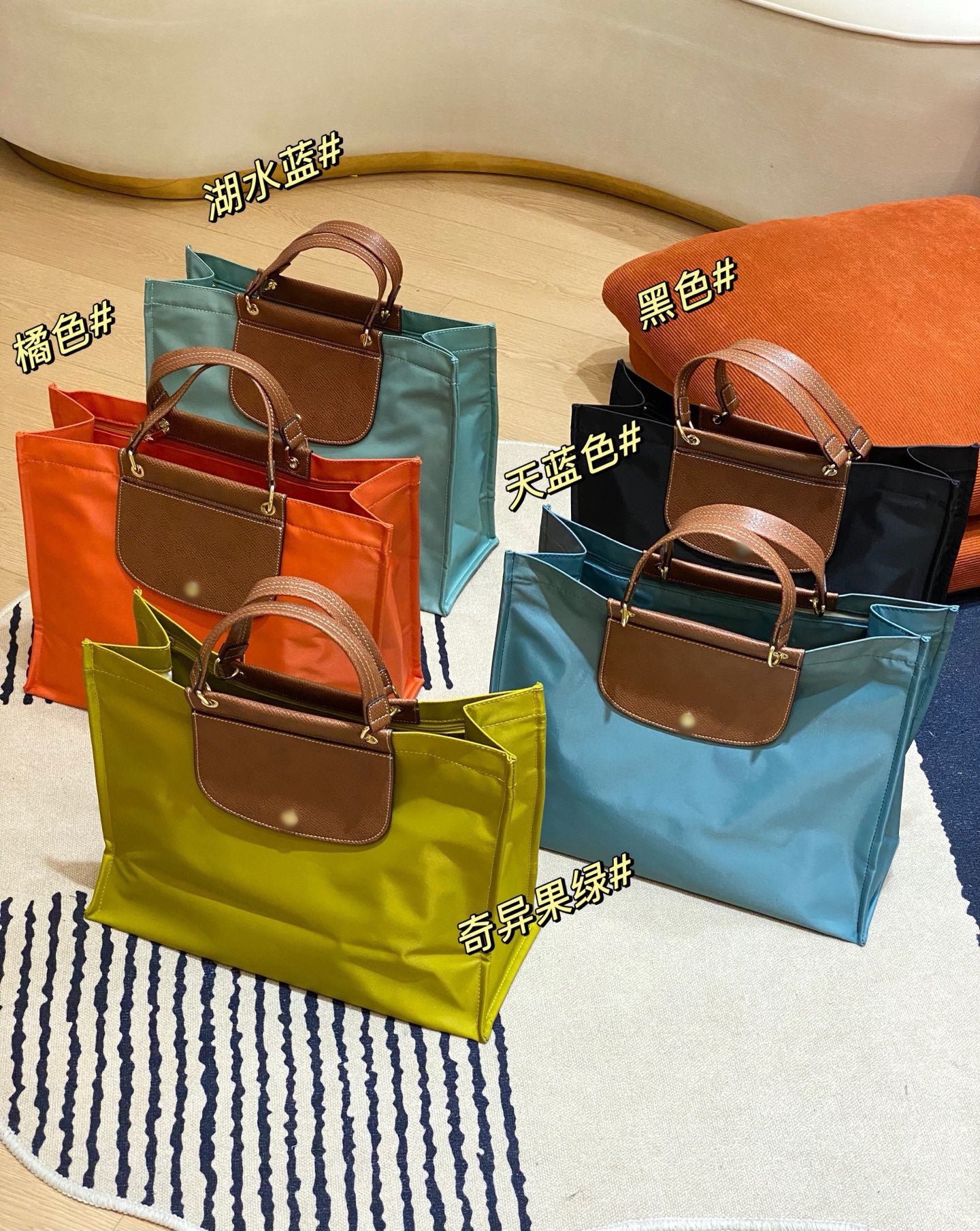 龙家尼龙大容量托特包单肩包饺子妈咪包上班旅行通勤电脑笔记本包