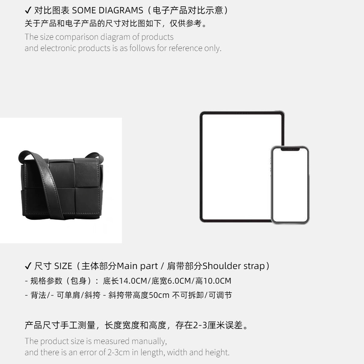 包包女2022新款小众设计mini编织小方包真皮女包单肩斜挎包轻奢