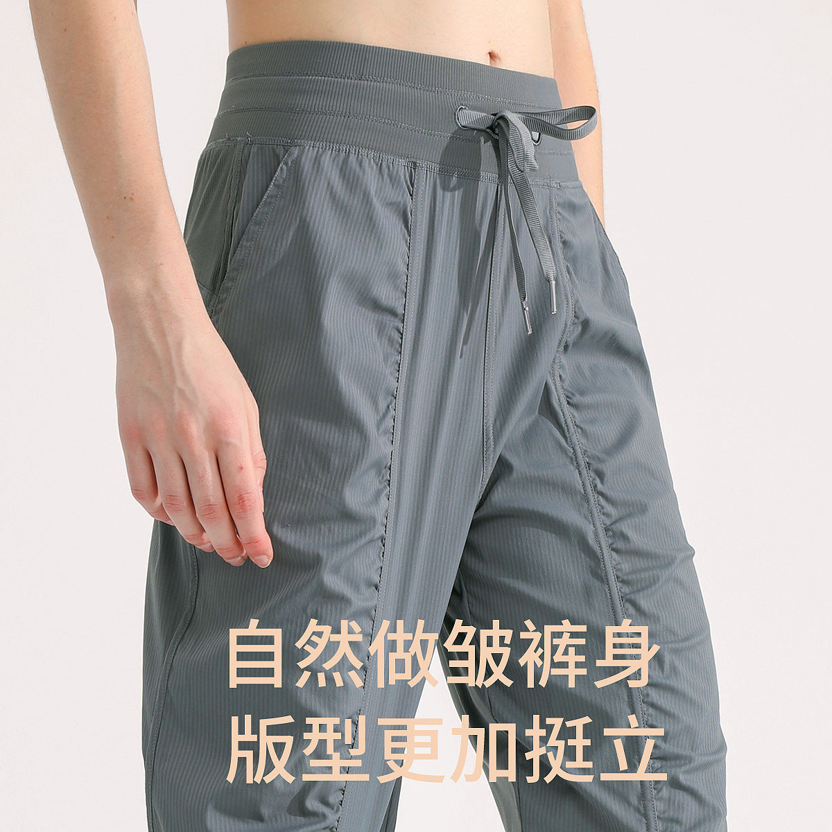 新款透气宽松运动裤女士跑步训练长裤显瘦休闲瑜伽健身裤束脚卫裤