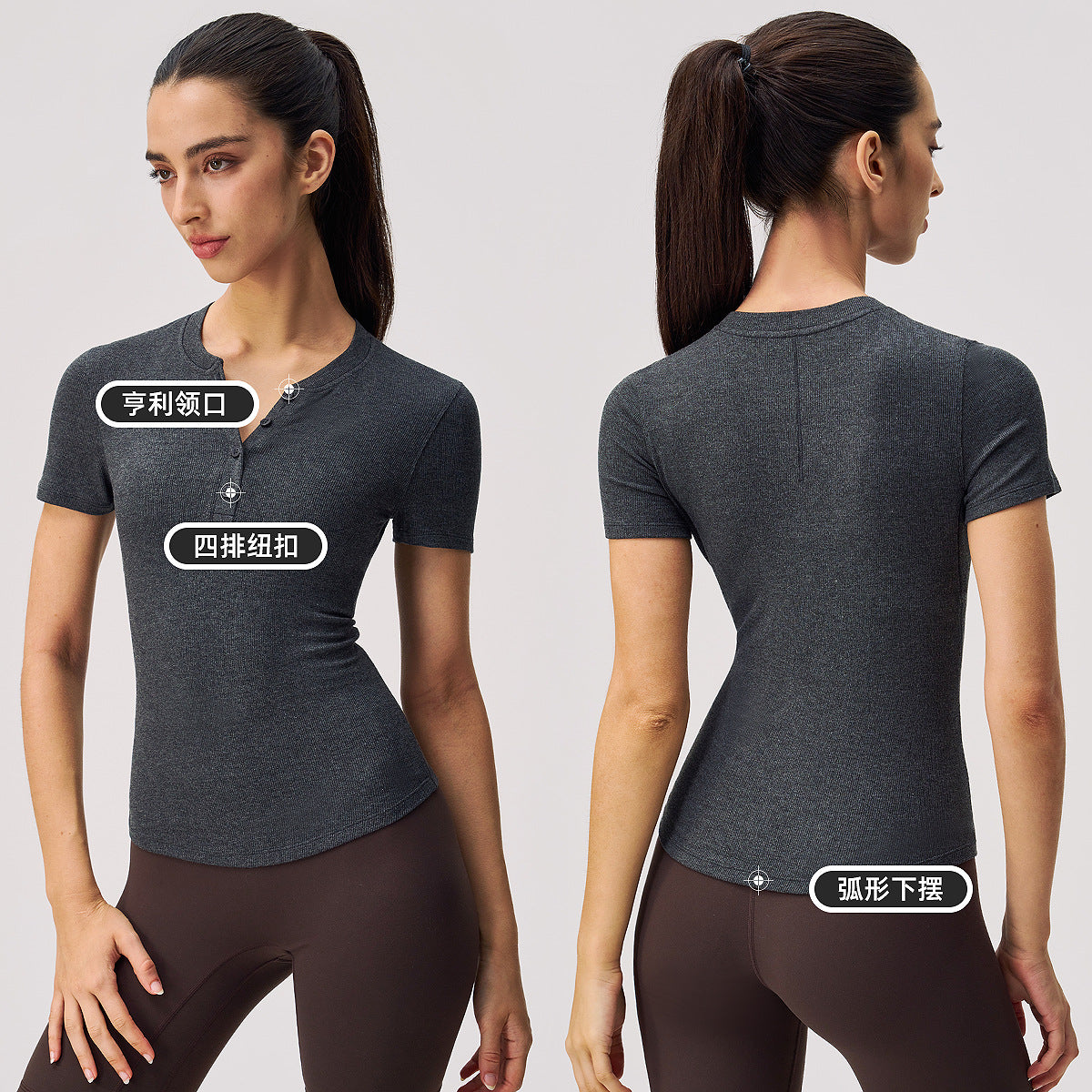 lulu亨利衫女半开领螺纹修身短袖显瘦运动上衣透气瑜伽服短款T恤