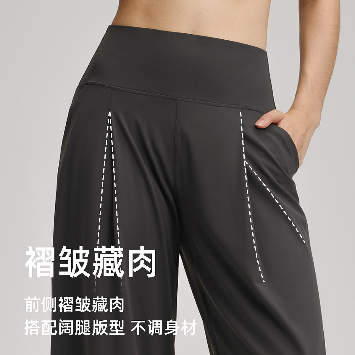 阔腿运动裤女休闲速干透气lulu健身裤弹力高腰裸感宽松瑜伽裤30"