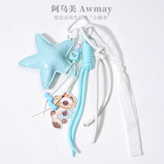 阿乌美工厂立体压花皮革大五角星串珠包挂高级感桃心包包挂饰现货