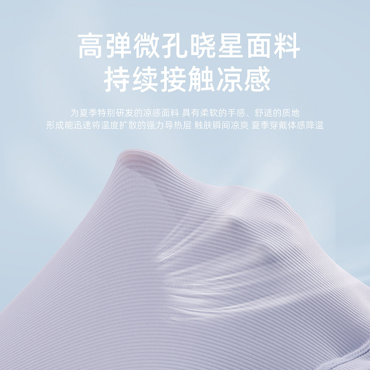 无袖瑜伽运动背心女带胸垫透气修身防震跑步上衣速干健身服T恤