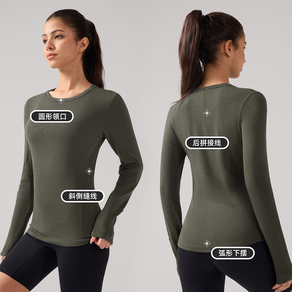Nulr圆领长袖女裸感贴合健身T恤透气速干抗菌瑜伽服显瘦运动上衣