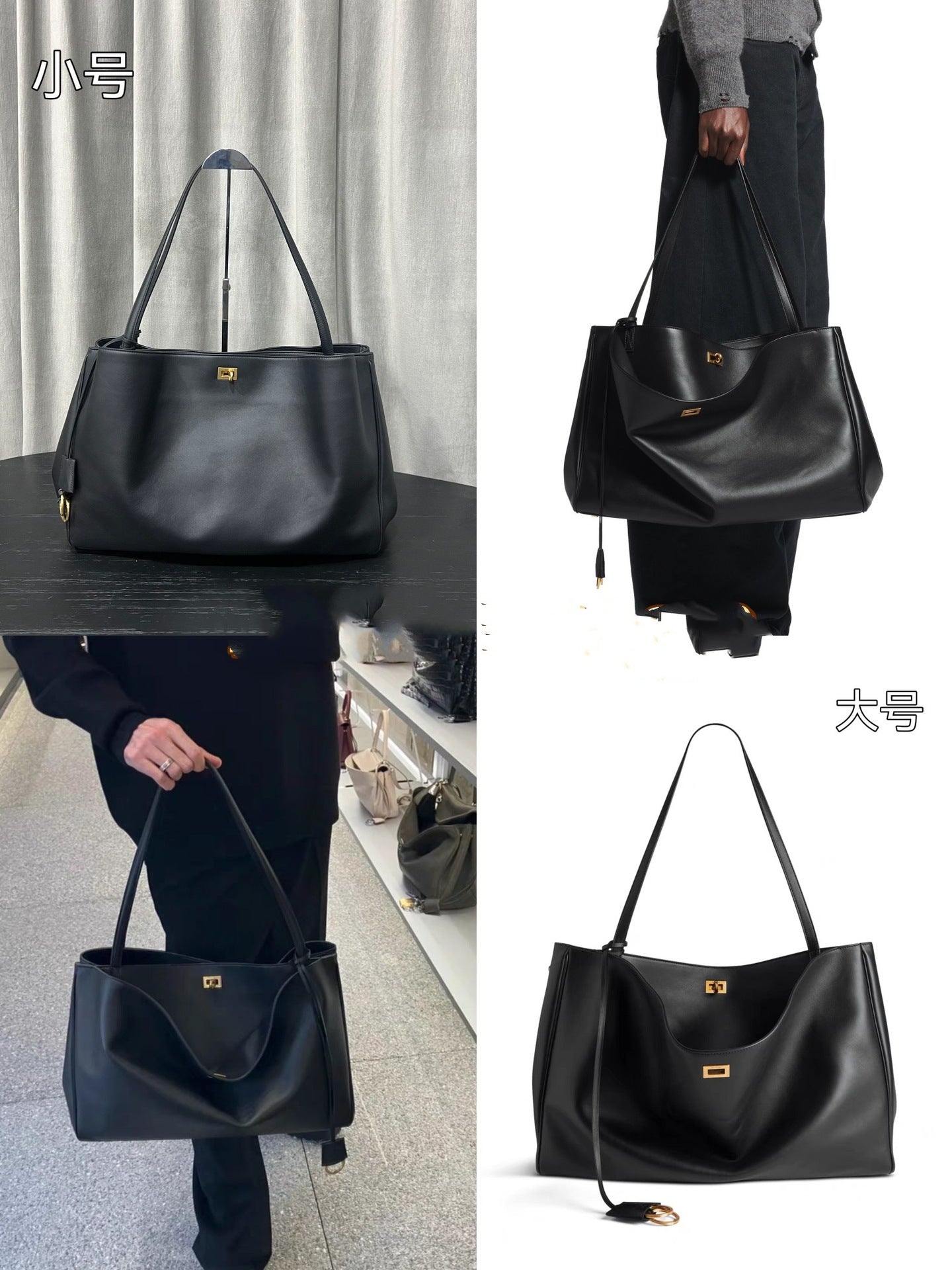 巴黎家原版Rodeo单肩腋下托特tote包夏季大容量通勤中性手提包女