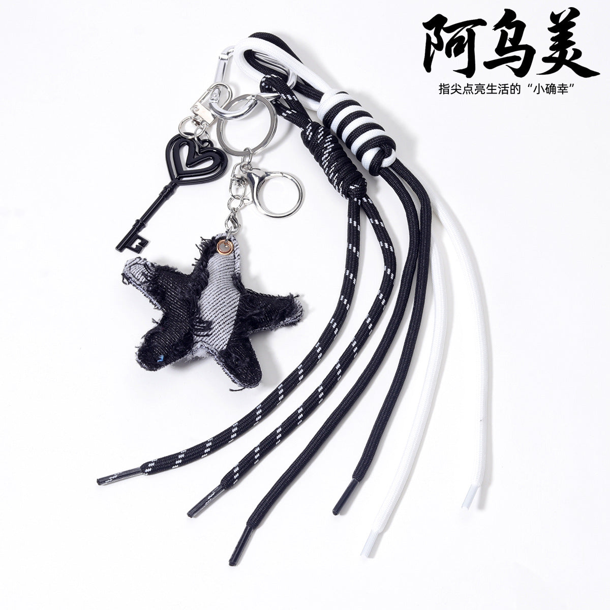 量大价优跨境直供五角星PU皮革包挂牛仔布挂件包包挂吊饰钥匙扣