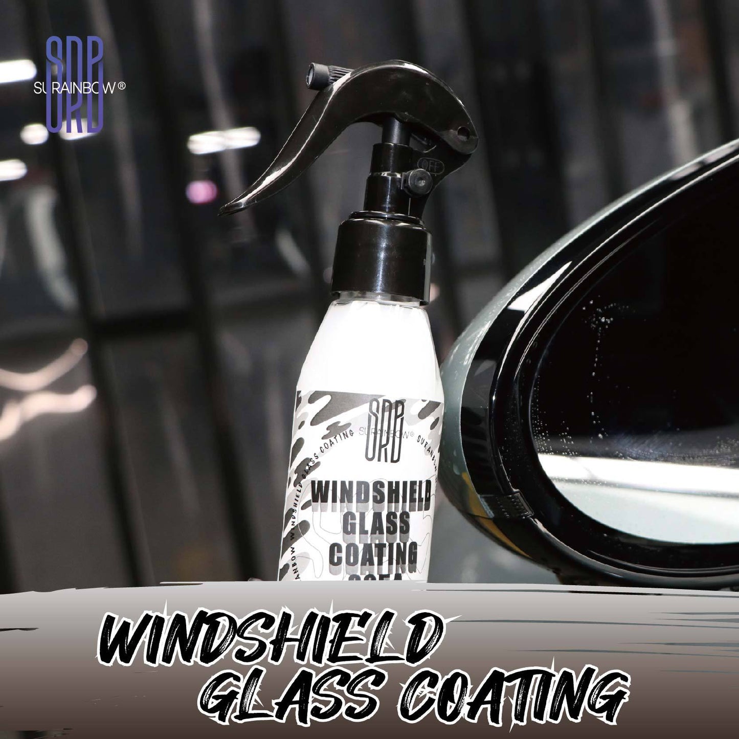 跨境热销汽车玻璃镀晶镀膜剂挡风玻璃驱水剂后视镜车窗玻璃镀膜蜡