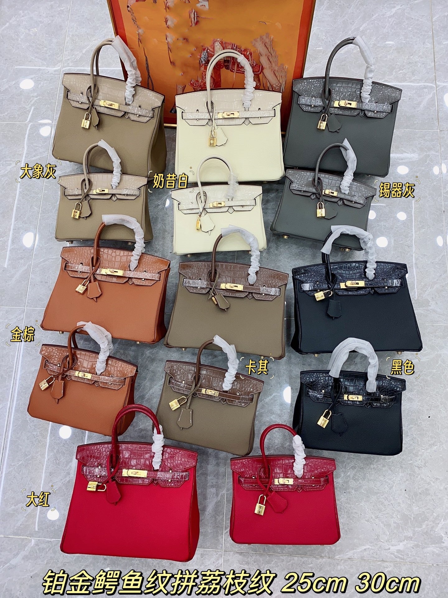 美拉德 铂金麂皮配牛皮包包女秋冬高级感手提包 潮百搭单肩斜挎包