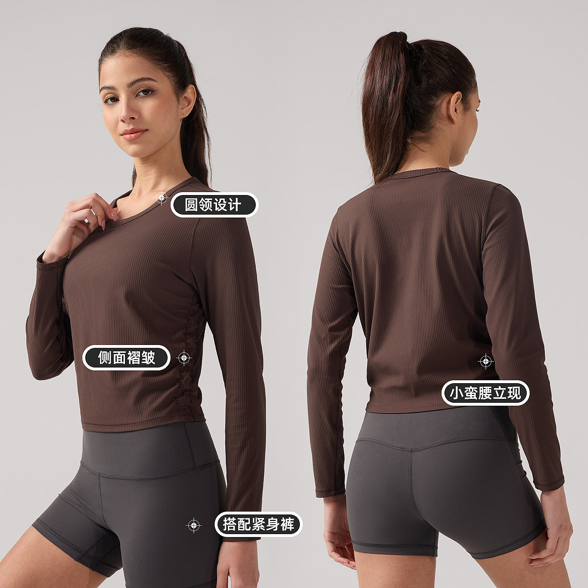 lulu高弹力罗纹长袖瑜伽服女褶皱显瘦健身T恤透气运动衫休闲上衣