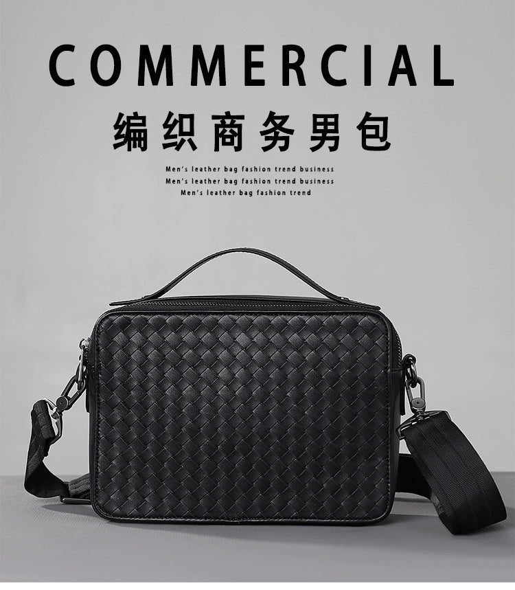 X&BV男士手提包真皮休闲时尚双拉链编织男包单肩斜挎包商务公文包