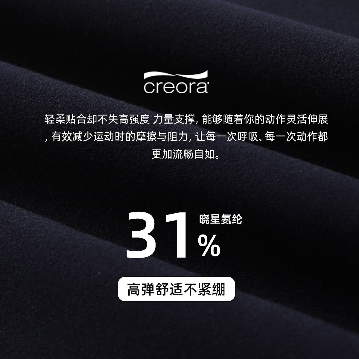 高腰lulu瑜伽裤女裸感透气速干健身裤蜜桃提臀磨毛运动紧身裤25”