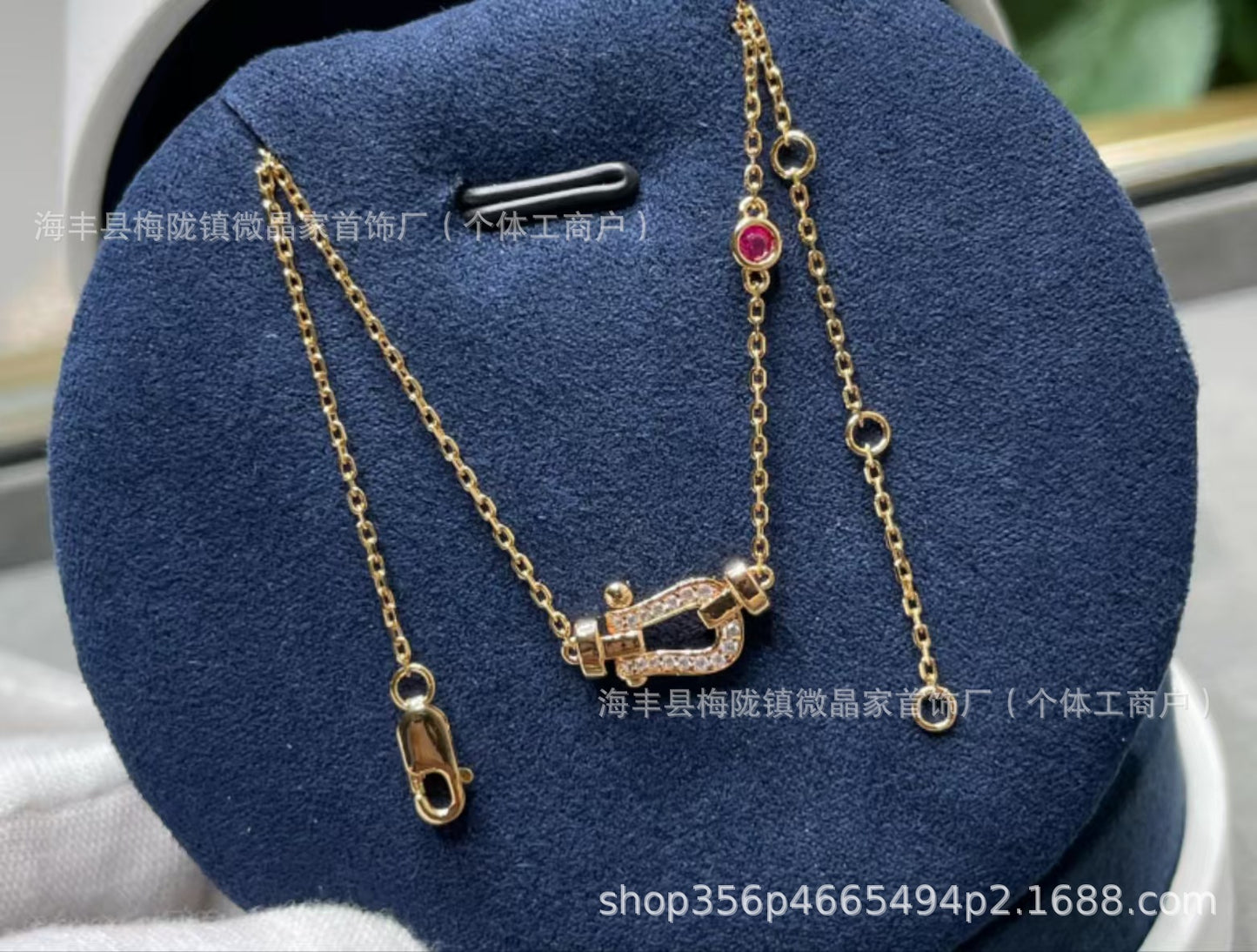 费雷德高版本fred马蹄项链S925银镀18K厚金镶钻航海项链厂家直销