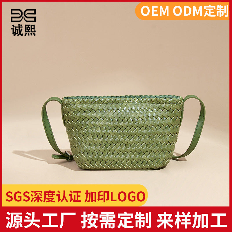 源头工厂手工编织包定制logo时尚清新百搭小方包休闲单肩斜跨包
