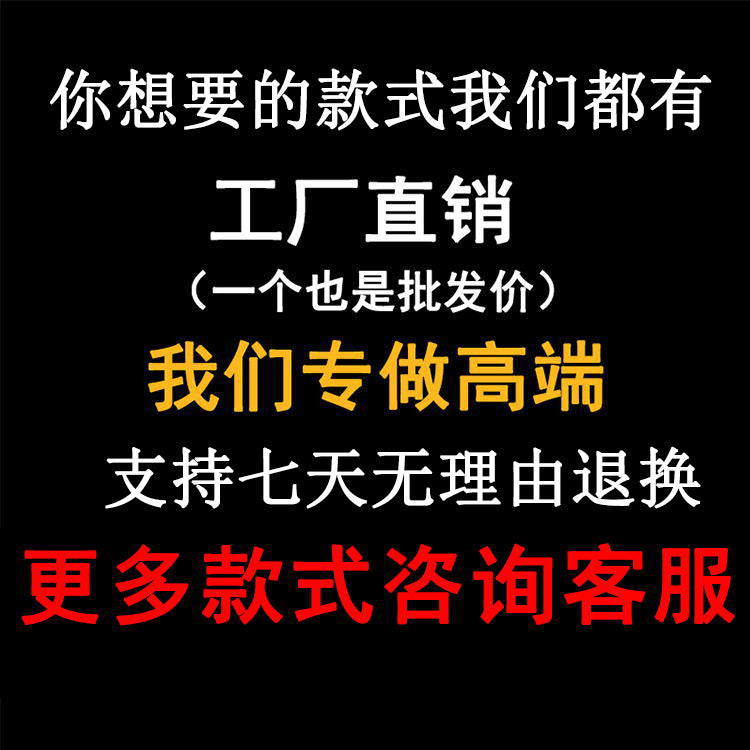 无痕代发ins老花女包牛角包圆饼包 马鞍包虎头包酒神包爱心包批发