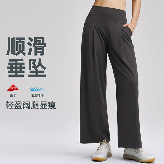 阔腿运动裤女休闲速干透气lulu健身裤弹力高腰裸感宽松瑜伽裤30"