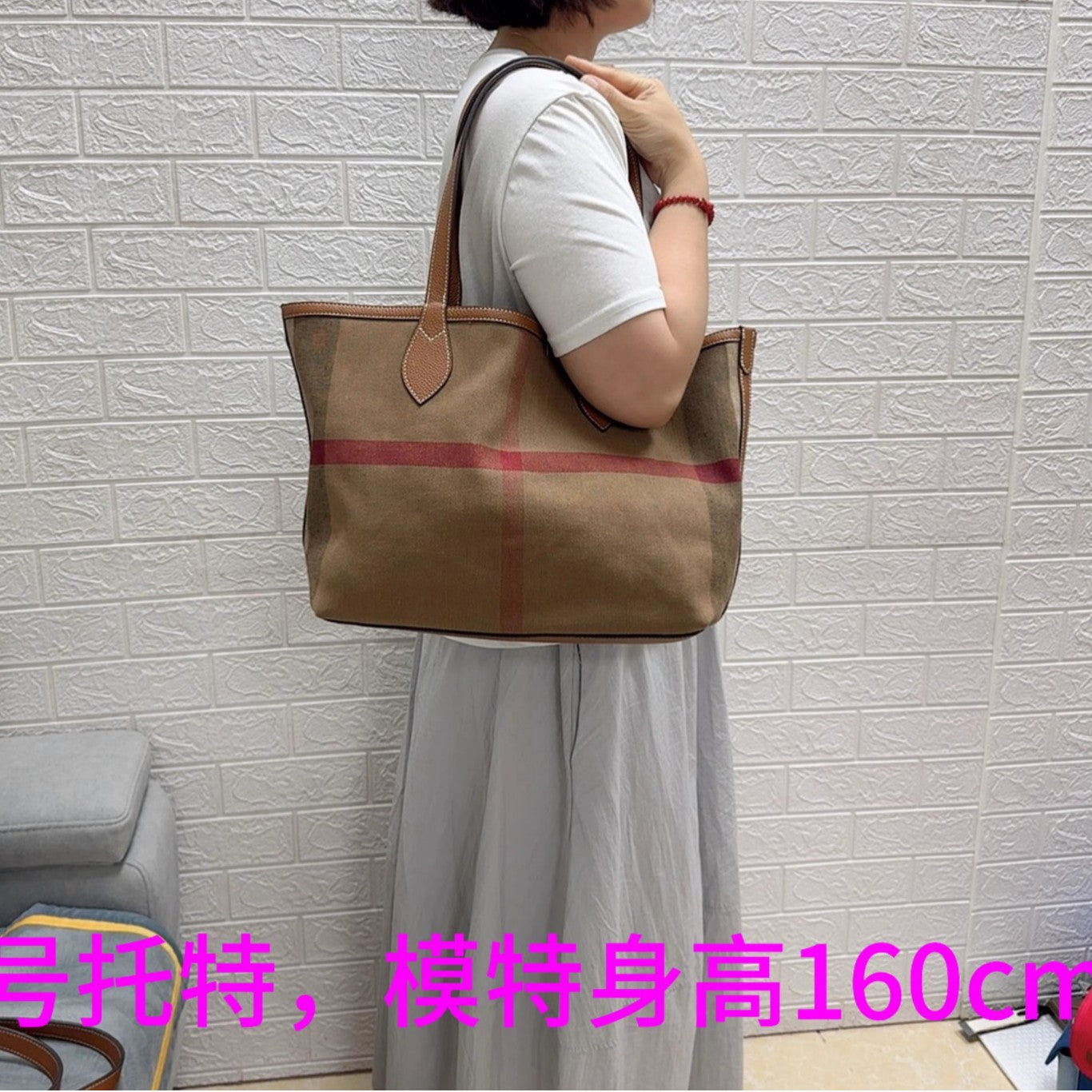 黄麻大托特tote购物袋ins风简约通勤办公电脑妈咪包大容量腋下包