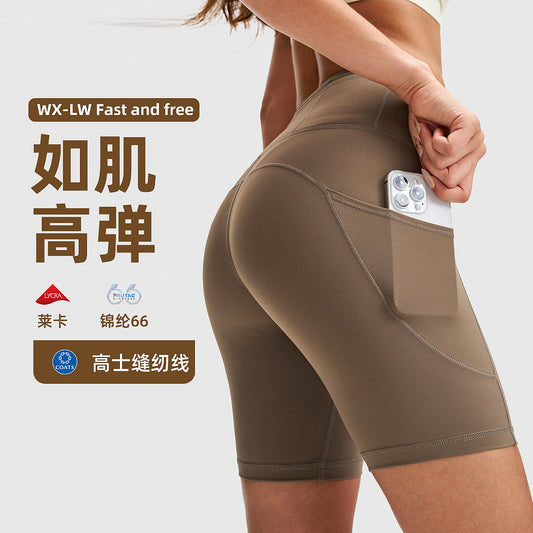 高腰lulu瑜伽短裤女高弹力口袋健身裤户外骑行裤五分运动紧身裤8"