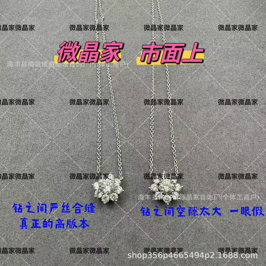 高版本海瑞太阳花项链纯银满钻花朵锁骨链网红款精工CNC厂家直销