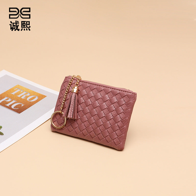 批发定制编织银币零钱包小巧轻便百搭卡包钥匙扣流苏拉链短款钱包