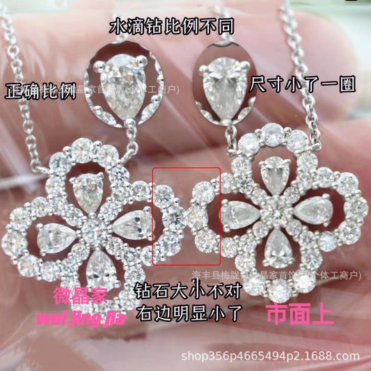 高版四叶草loop纯银项链满钻S925银轻奢小众女高级气质新爆设计感