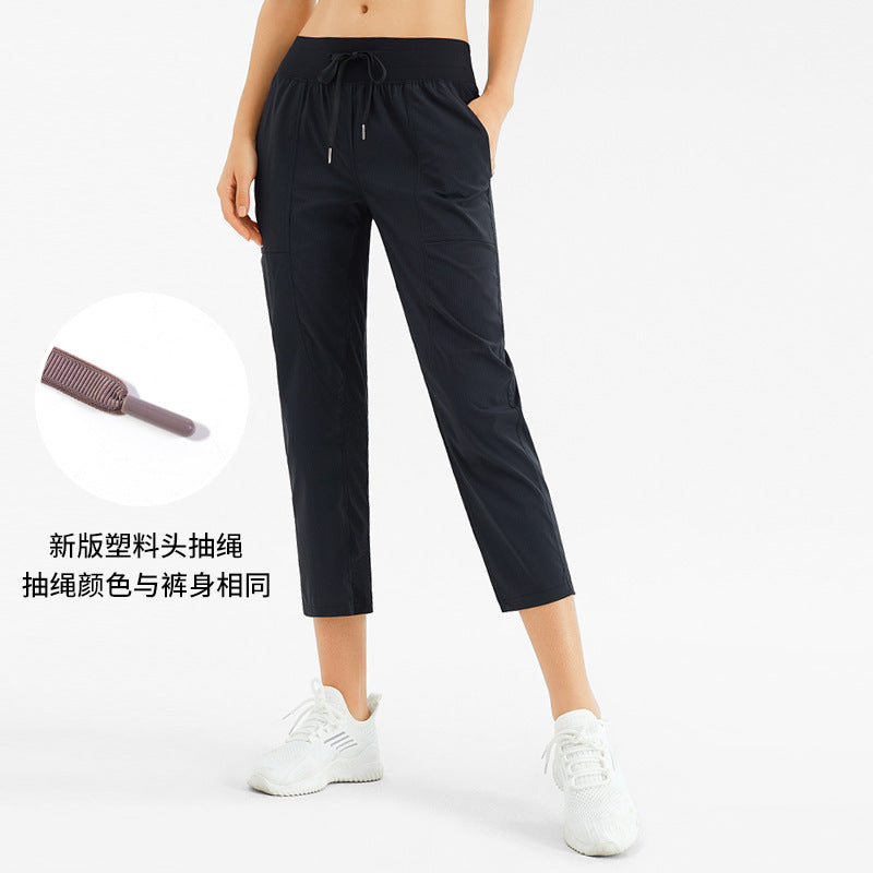 lulu薄款运动裤女宽松休闲抽绳小脚健身裤跑步透气速干八分瑜伽裤
