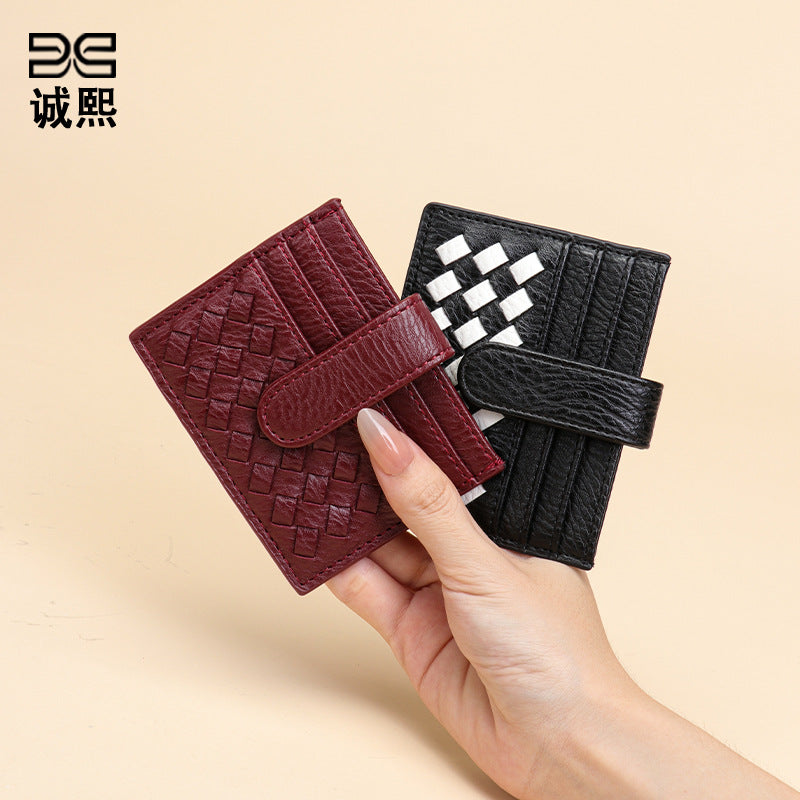 时尚超薄编织卡包纯色证件卡位卡槽证件位收纳小包便携式卡片卡套