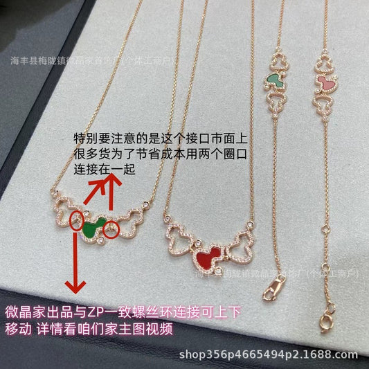 高版本CNC麒麟三葫芦项链天然绿翡翠红玉髓S925银镀18K厚金项链
