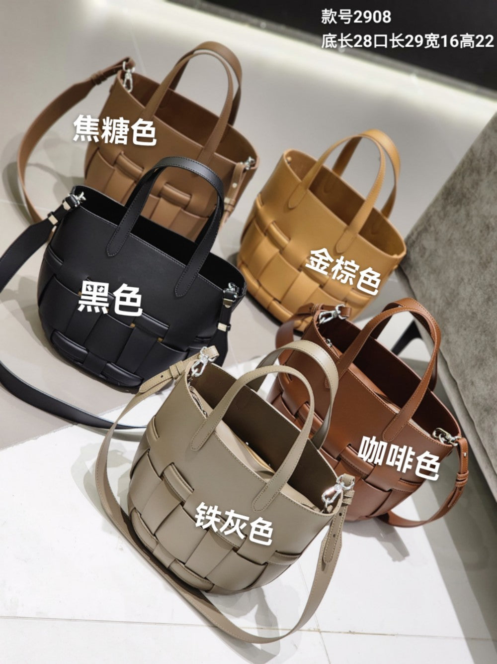 手工编织牛皮托特包时尚镂空手提包大容量单肩包女包外贸一件代发