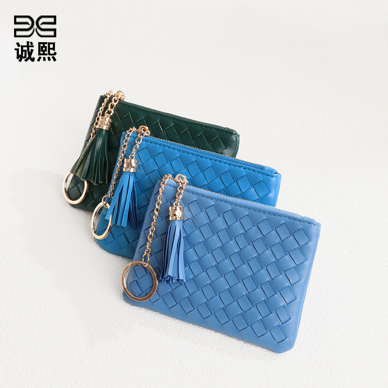 时尚马卡龙编织收纳小包钥匙扣流苏证件卡包多功能实用硬币零钱包