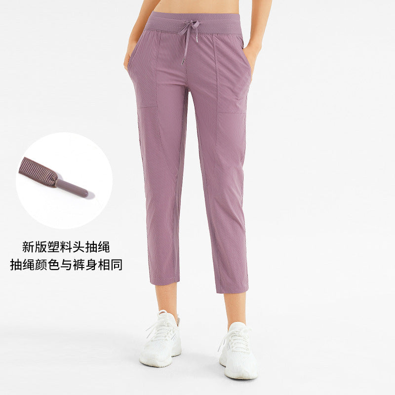 INFLACHI运动休闲裤女士透气速干抽绳宽松瑜伽裤跑步健身八分裤