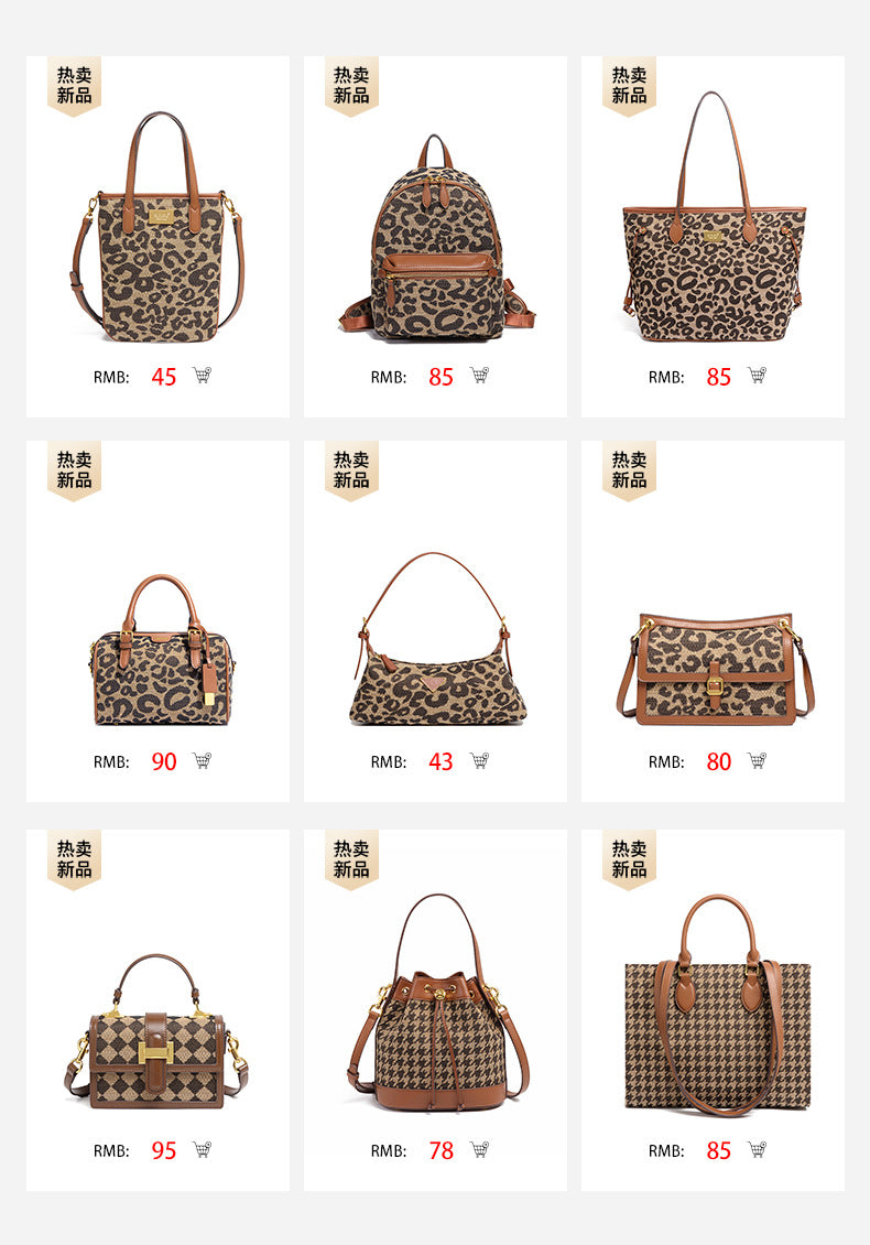 欧美潮流包包复古大容量豹纹手提腋下包单肩秋冬新款高级感托特包