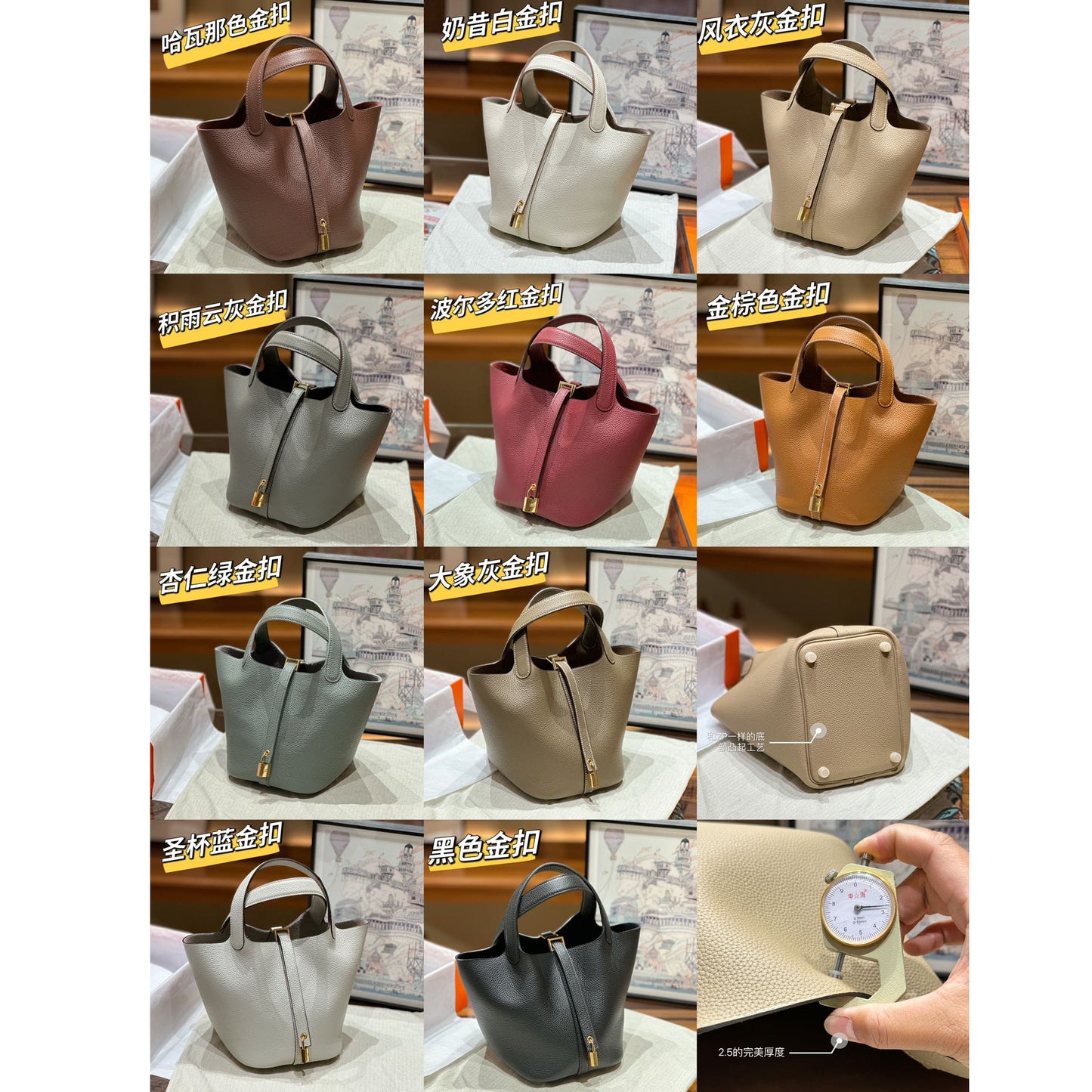 香港代购包包2023新款水桶包菜篮子女包真皮手提包妈咪包新娘婚包