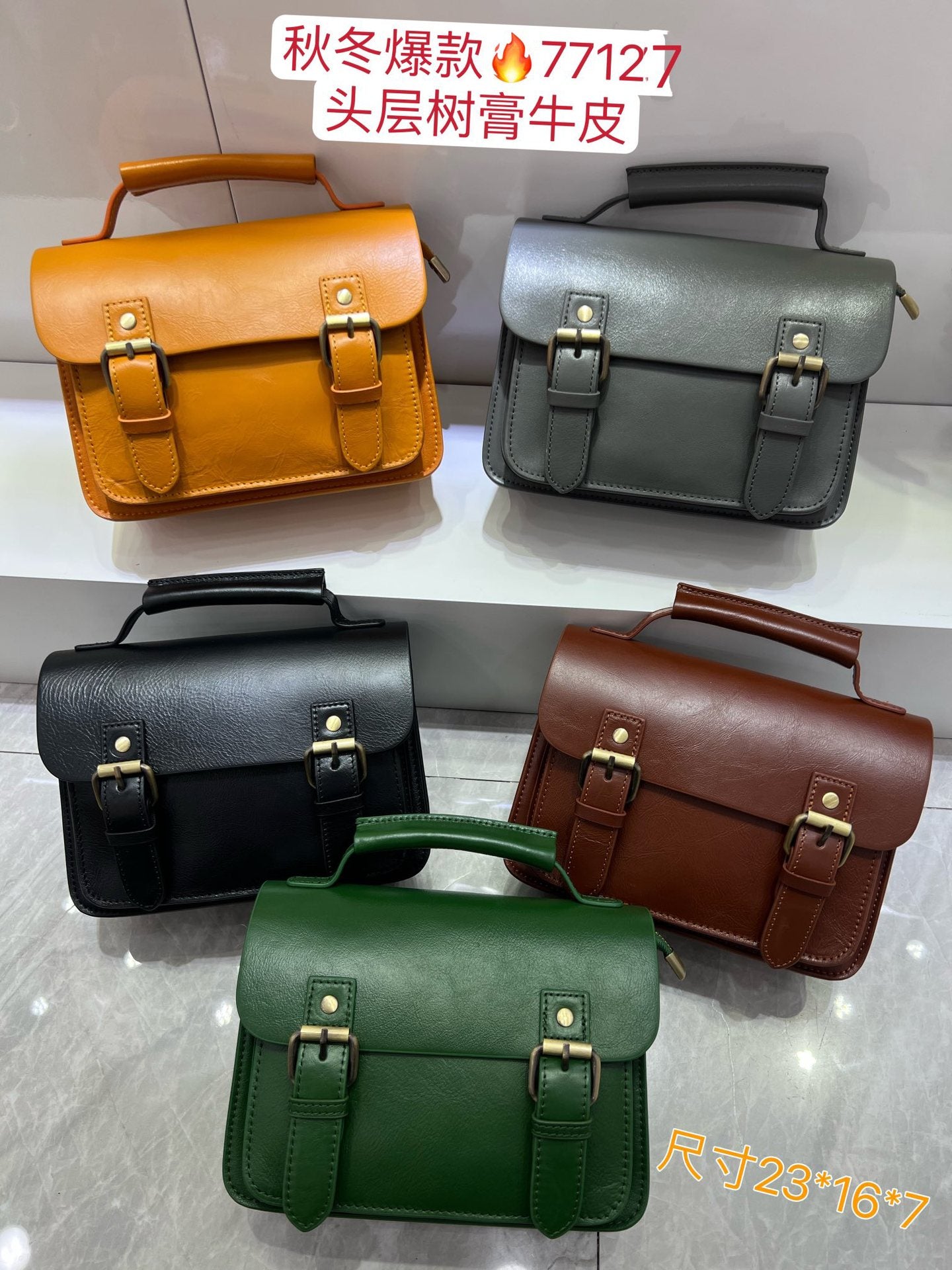 头层植鞣牛皮剑桥包 邮差包女新款潮时尚百搭单肩斜挎包 一件代发