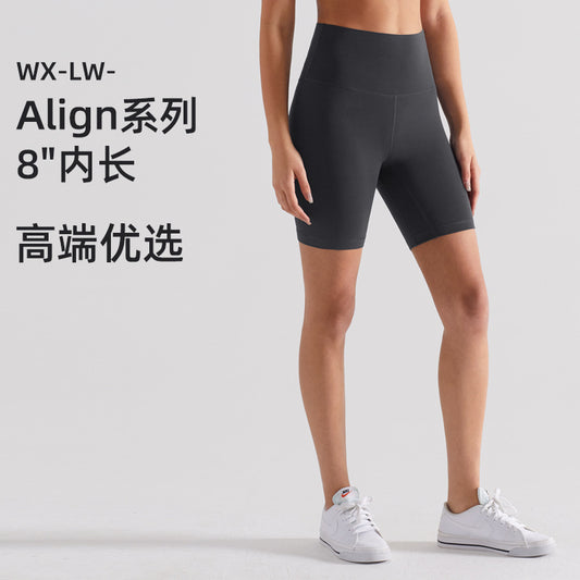 磨毛五分lulu瑜伽裤女高腰骑行健身裤提臀塑形跑步运动紧身短裤