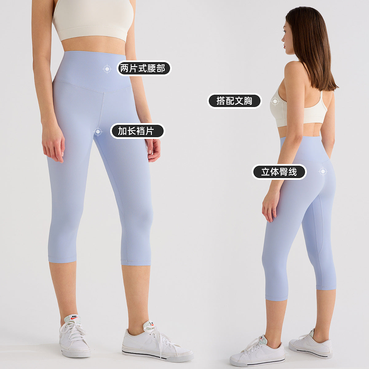 七分lulu瑜伽裤女高腰提臀弹力磨毛健身骑行裤吸湿速干运动紧身裤