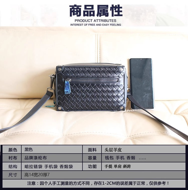 编织男士包羊皮真皮男包时尚小箱子包女生单肩斜挎包盒子无痕代发