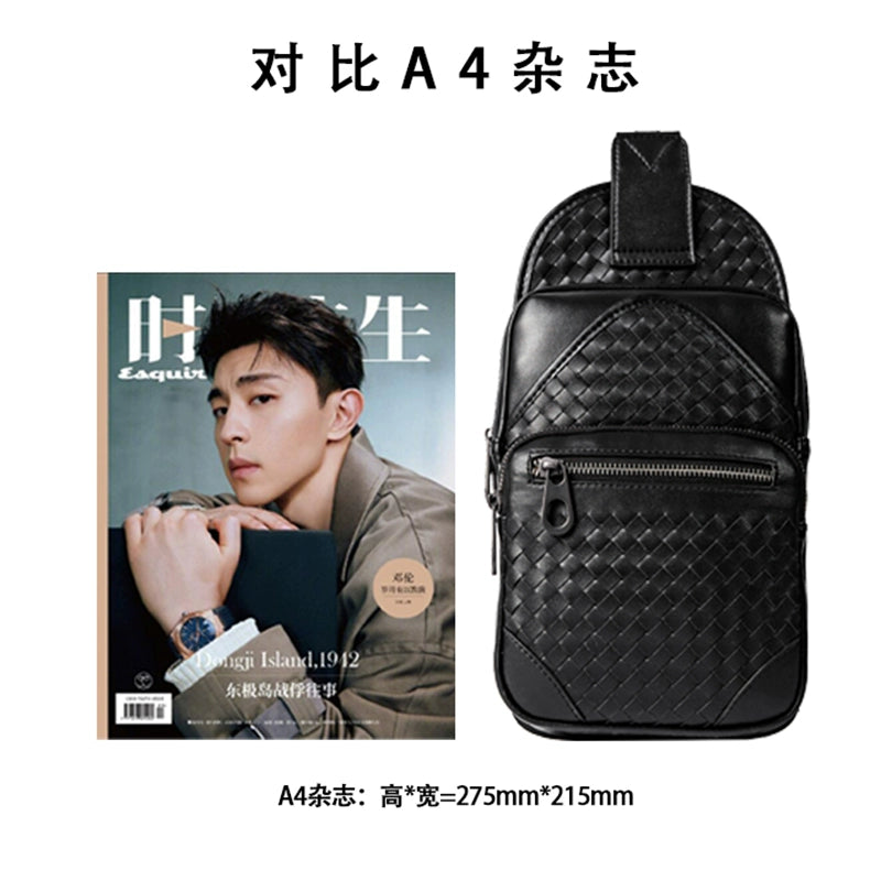 X&BV胸包男真皮大容量男士单肩斜挎包牛皮休闲编织男包胸前包背包