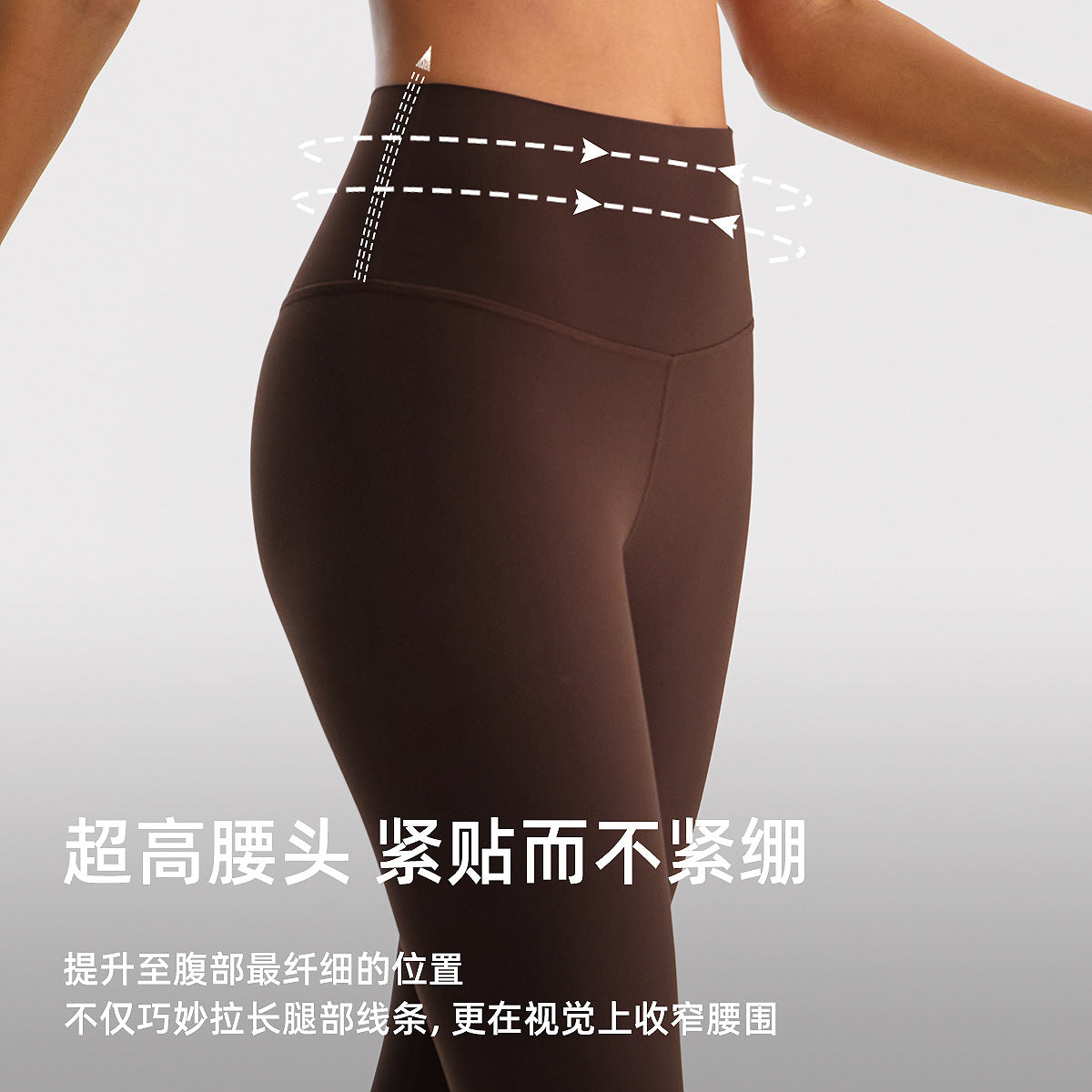 磨毛高腰lulu瑜伽裤女收腹提臀裸感健身裤透气弹力运动紧身裤24”