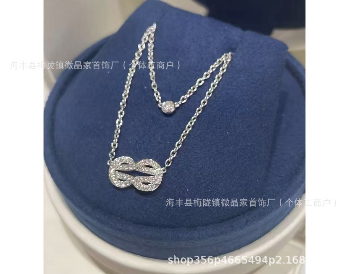 V金高版费雷德半钻8字扣项链小号8字马蹄扣手链不掉色厂家直销