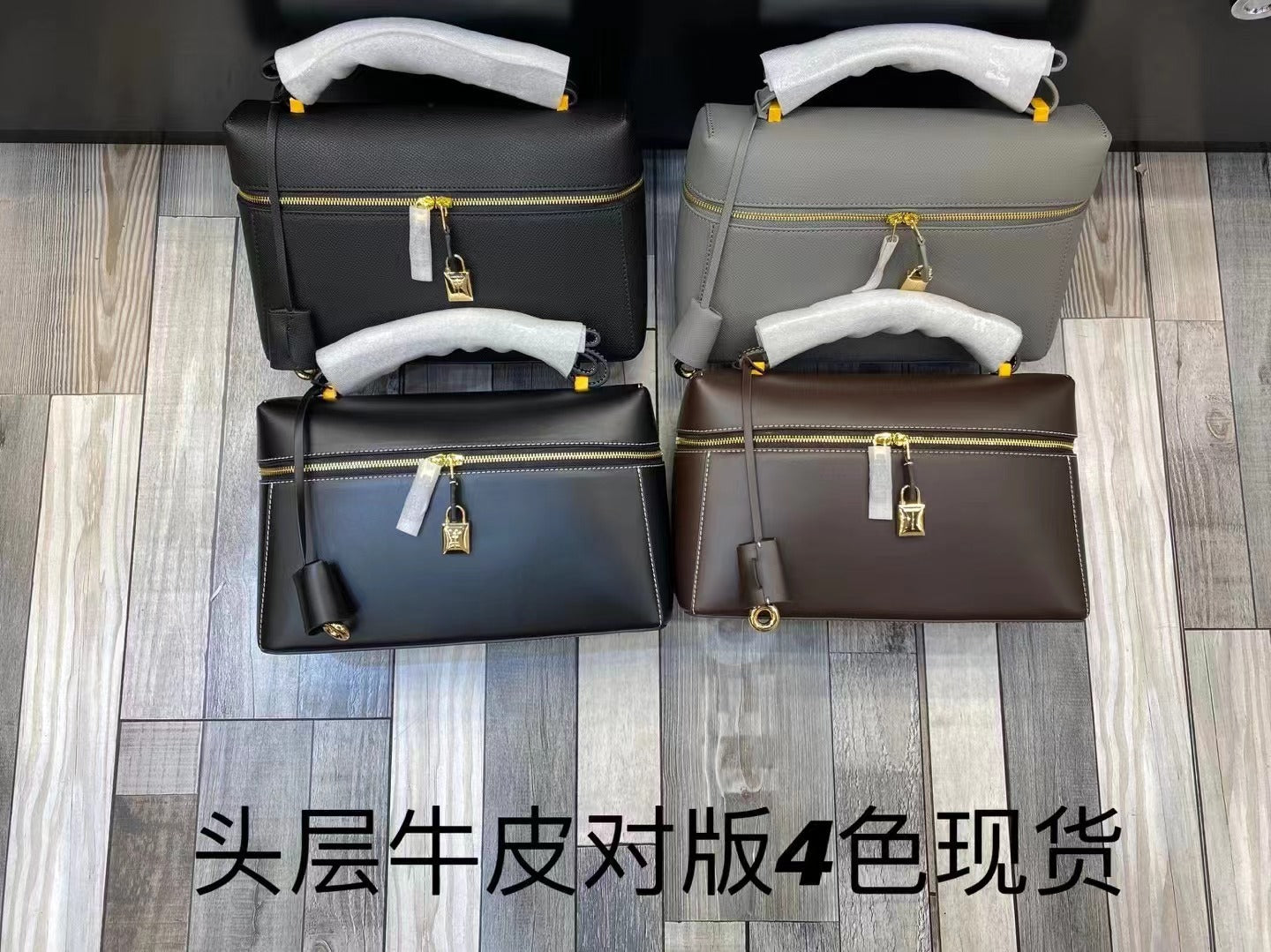 高品质 lp27饭盒包包女Extra Bag时尚潮百搭盒子包单肩斜挎腋下包