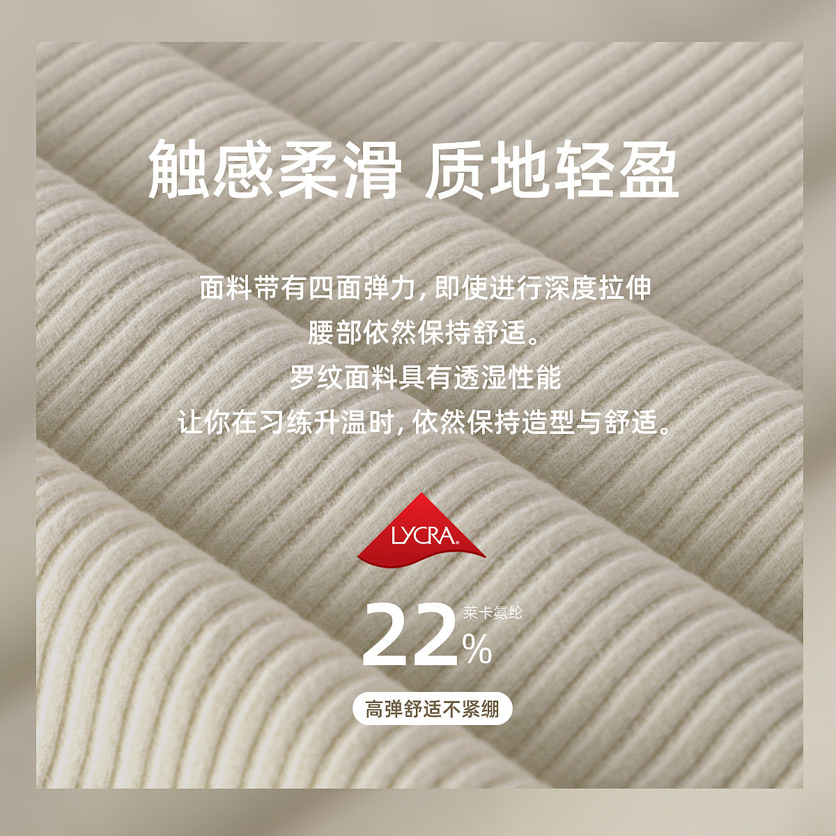 lulu罗纹瑜伽裤女蜜桃提臀裸感训练健身裤九分弹力运动紧身裤24"